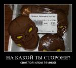 ������� ��������