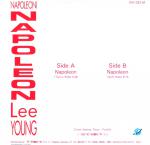 ������ 80�. ������. 1980-1991