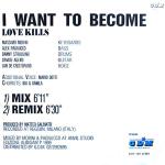 ������ 80�. ������. 1980-1991