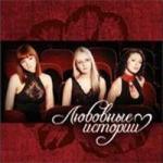 ������������� ������ � 90-� � 20**-�