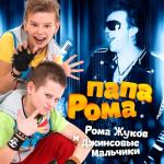 ������������� ������ � 90-� � 20**-�