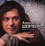 ������������� ������ � 90-� � 20**-�