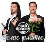 ������������� ������ � 90-� � 20**-�