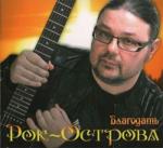 ������������� ������ � 90-� � 20**-�