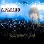 ������������� ������ � 90-� � 20**-�