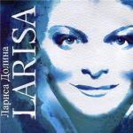 ������������� ������ � 90-� � 20**-�