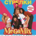 ������������� ������ � 90-� � 20**-�