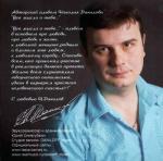 ������������� ������ � 90-� � 20**-�