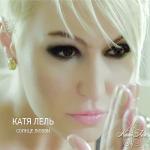 ������������� ������ � 90-� � 20**-�