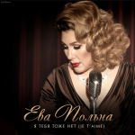 ������������� ������ � 90-� � 20**-�