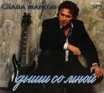 ������������� ������ � 90-� � 20**-�