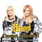 ������������� ������ � 90-� � 20**-�