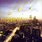 ������������� ������ � 90-� � 20**-�