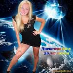 VA - Pioneer Studio 33,5