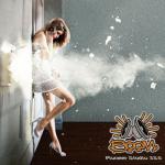 VA - Pioneer Studio 33,5