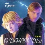 ������������� ������ � 90-� � 20**-�