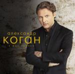 ������������� ������ � 90-� � 20**-�