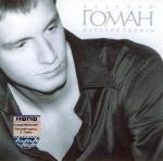 ������������� ������ � 90-� � 20**-�