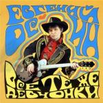 ������������� ������ � 90-� � 20**-�