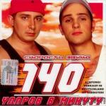 ������������� ������ � 90-� � 20**-�