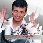 ������������� ������ � 90-� � 20**-�