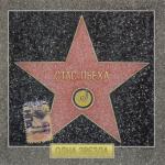 ������������� ������ � 90-� � 20**-�