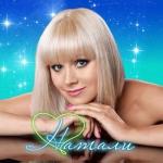 ������������� ������ � 90-� � 20**-�