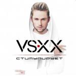 ������������� ������ � 90-� � 20**-�