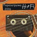 ������������� ������ � 90-� � 20**-�