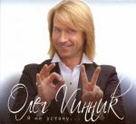 ������������� ������ � 90-� � 20**-�