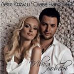 ������������� ������ � 90-� � 20**-�