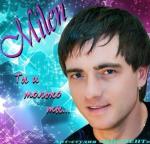 ������������� ������ � 90-� � 20**-�