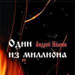 ������������� ������ � 90-� � 20**-�