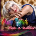 ������������� ������ � 90-� � 20**-�