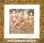 ������������� ������ � 90-� � 20**-�