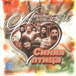 ������������� ������� 80-�