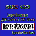 ���������� ��������� ��I ����