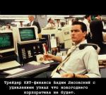 ������� ��������