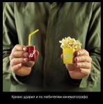 ������� ��������