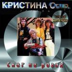 ������� �����