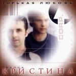 ������� �����