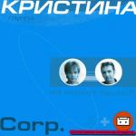 ������� �����