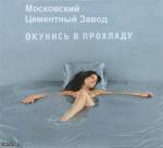 ������� ��������