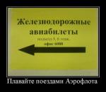 ������� ��������