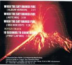 ���������� ������ ������: Modern Talking