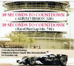 ���������� ������ ������: Modern Talking