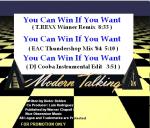   : Modern Talking