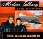   : Modern Talking