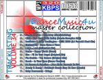 VA - Dancemusic4u Master Collection