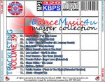 VA - Dancemusic4u Master Collection